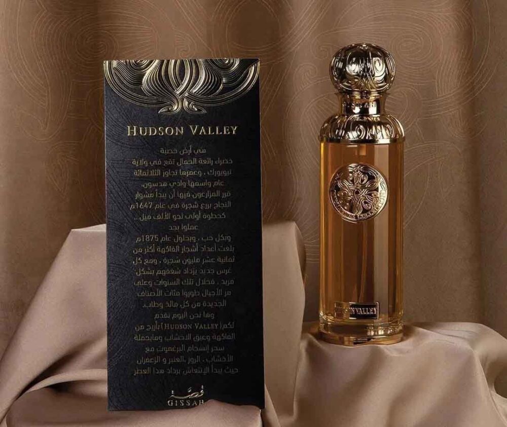 عطر هدسون فالي من قصة او دي بارفيوم -200مل