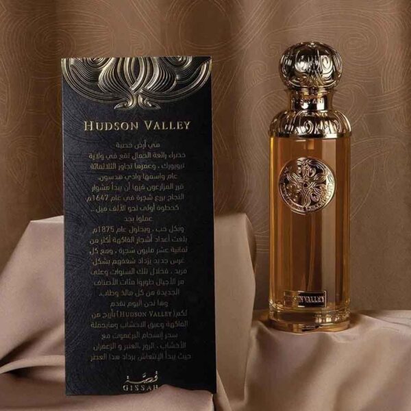 عطر هدسون فالي من قصة او دي بارفيوم -200مل