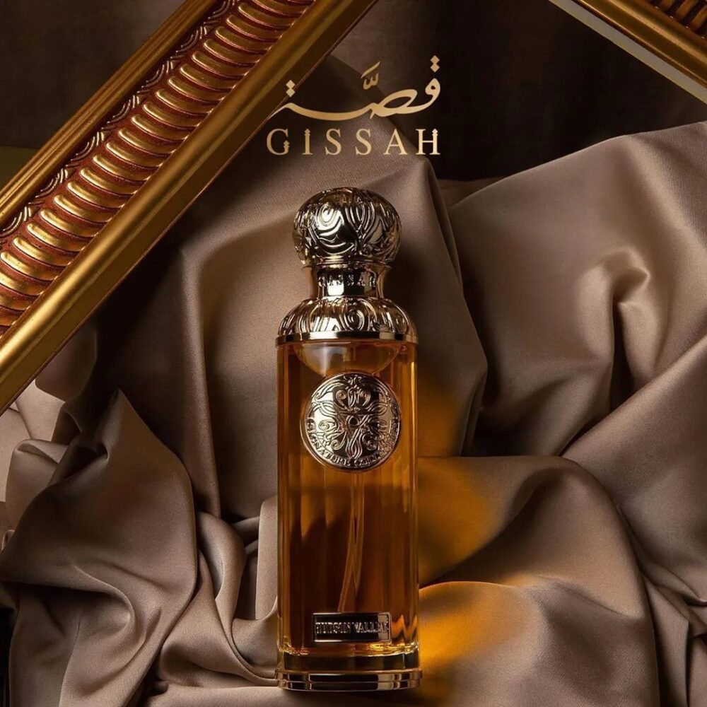 ⁦عطر هدسون فالي من قصة او دي بارفيوم -200مل⁩ - الصورة ⁦3⁩