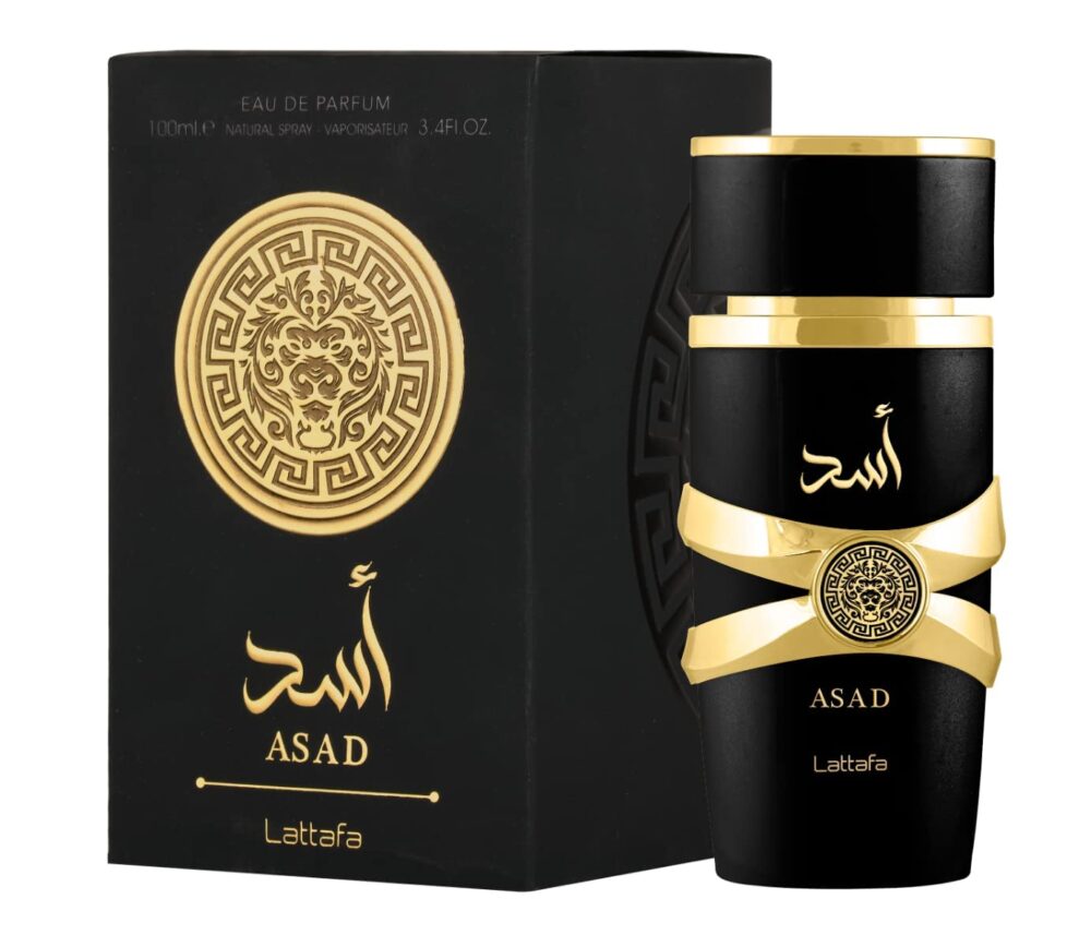 عطر أسد