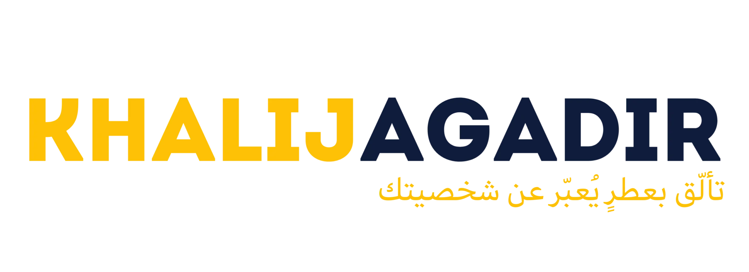 KhalijAgadir