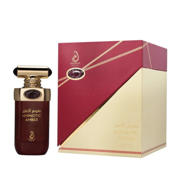 عطر منوم العنبر للجنسين
