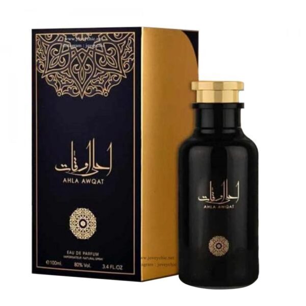 عطر احلى الاوقات من ارض الزعفران