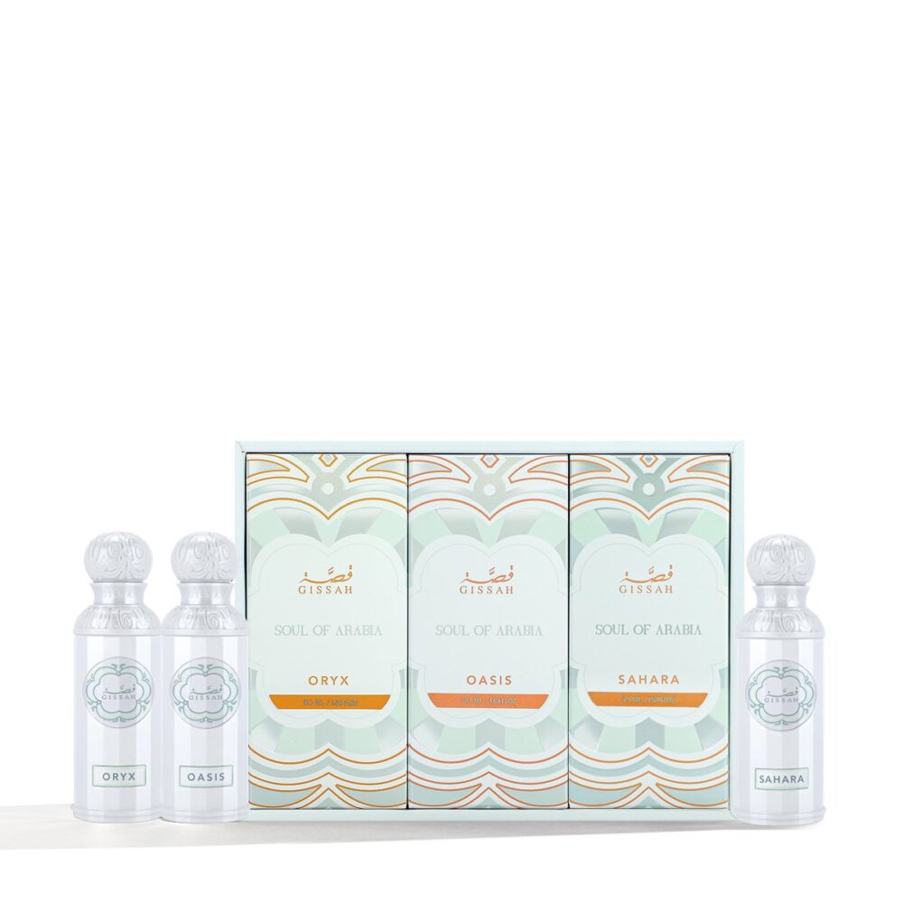 ⁦طقم Soul of Arabia⁩ - الصورة ⁦8⁩