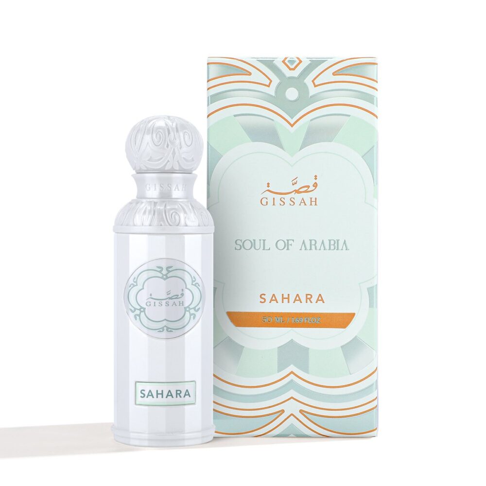 ⁦طقم Soul of Arabia⁩ - الصورة ⁦6⁩