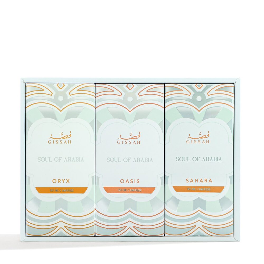 ⁦طقم Soul of Arabia⁩ - الصورة ⁦2⁩