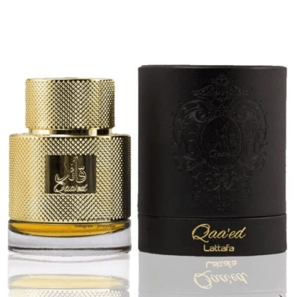 عطر قائد