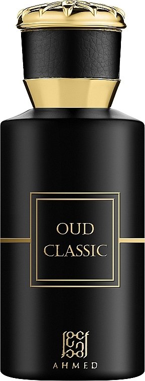 عطر عود كلاسيك - الصورة 2