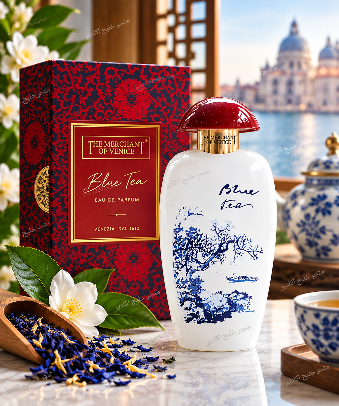 عطر Blue Tea – The Merchant of Venice